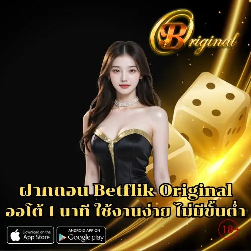 Betflik Original
